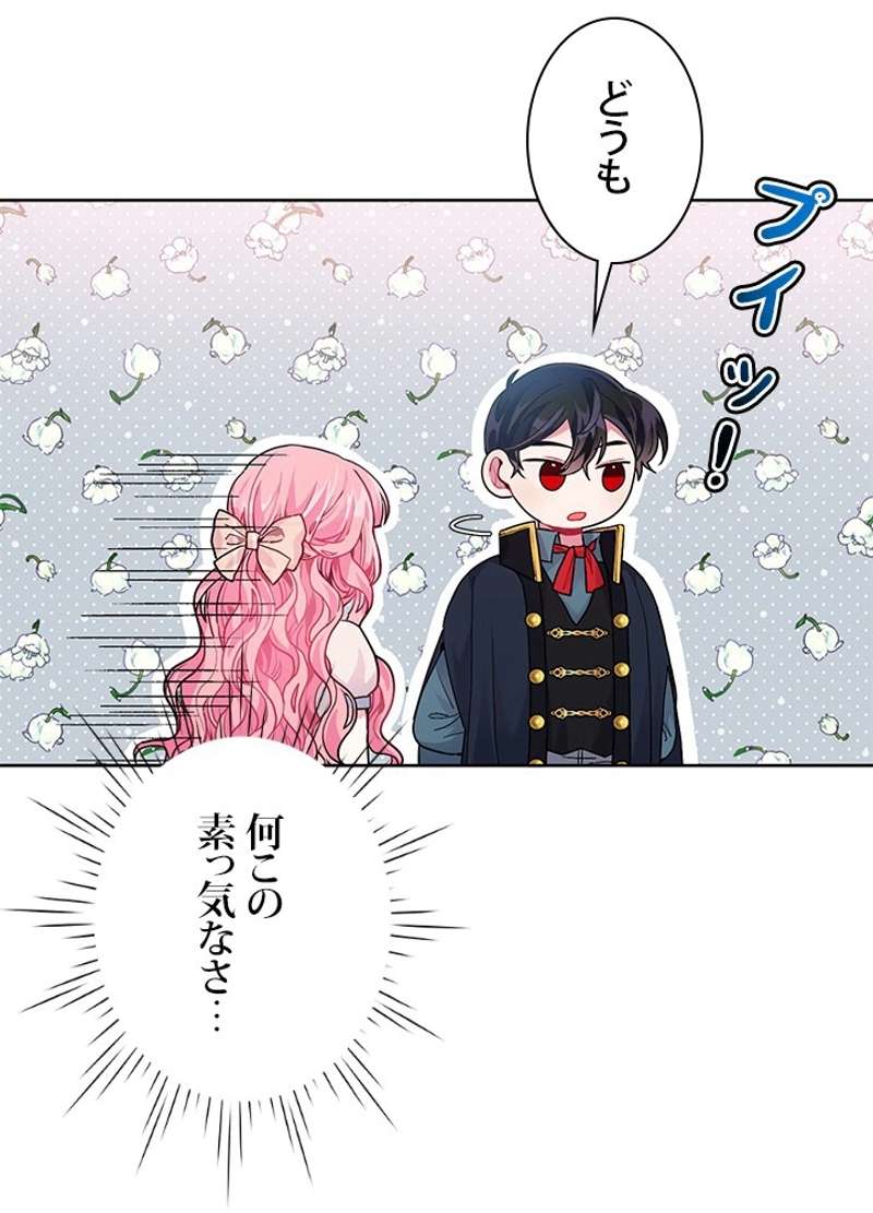 P46