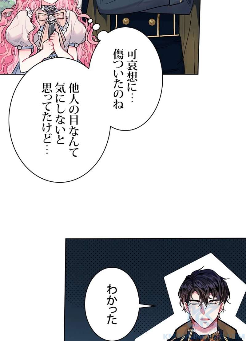 P59