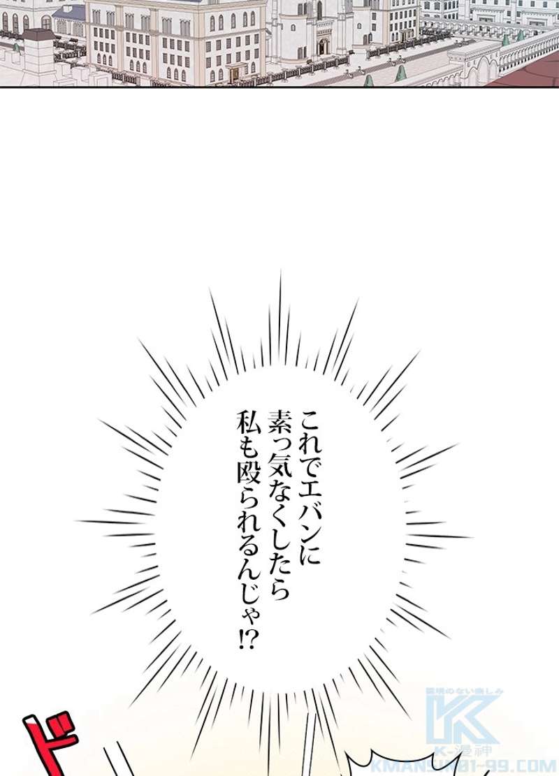 P71