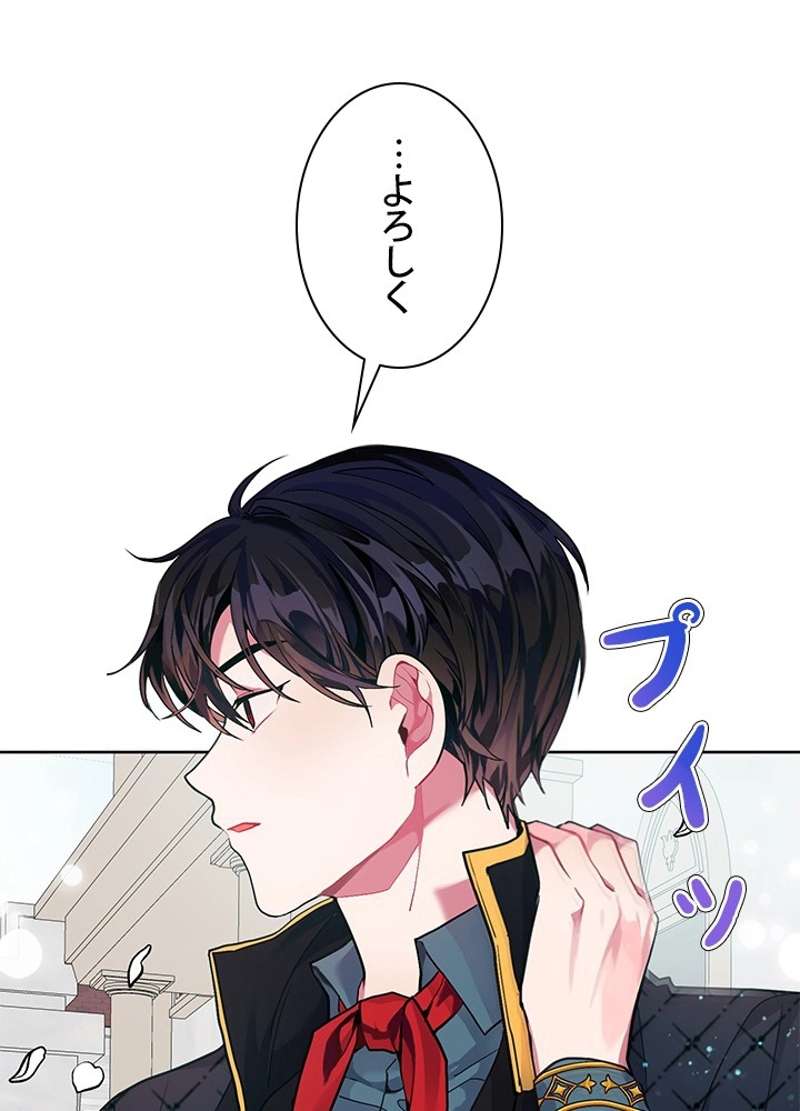 P82