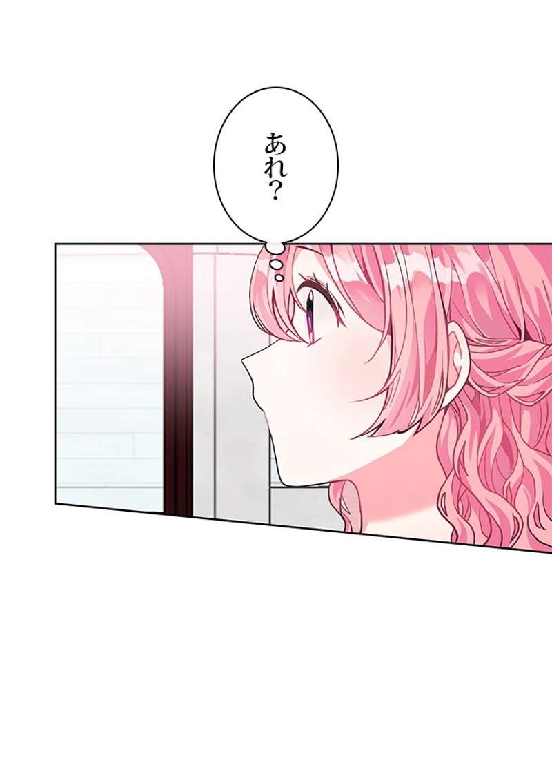 P85