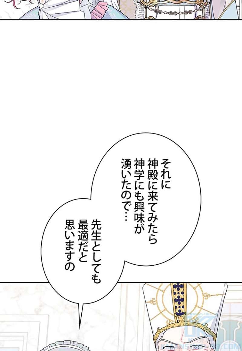 P68