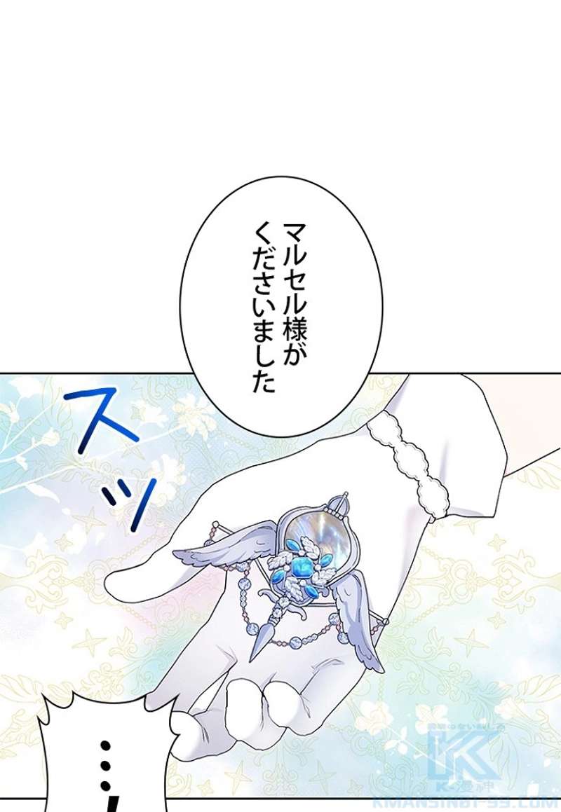 P77