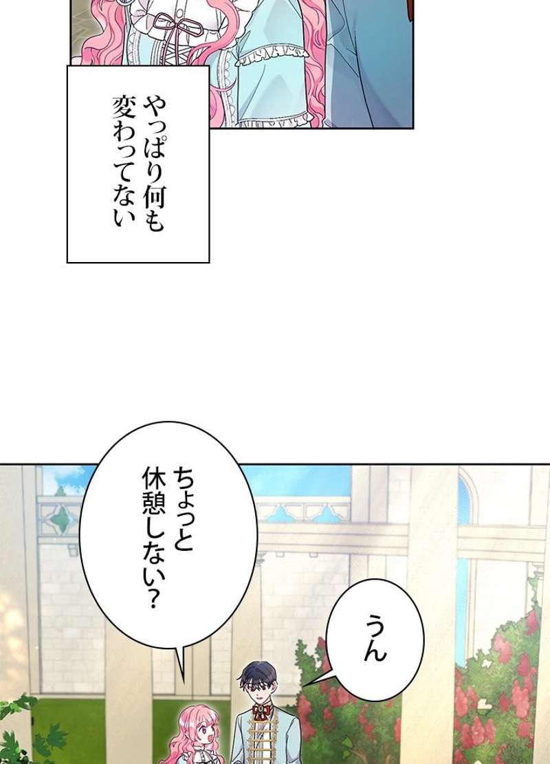P34