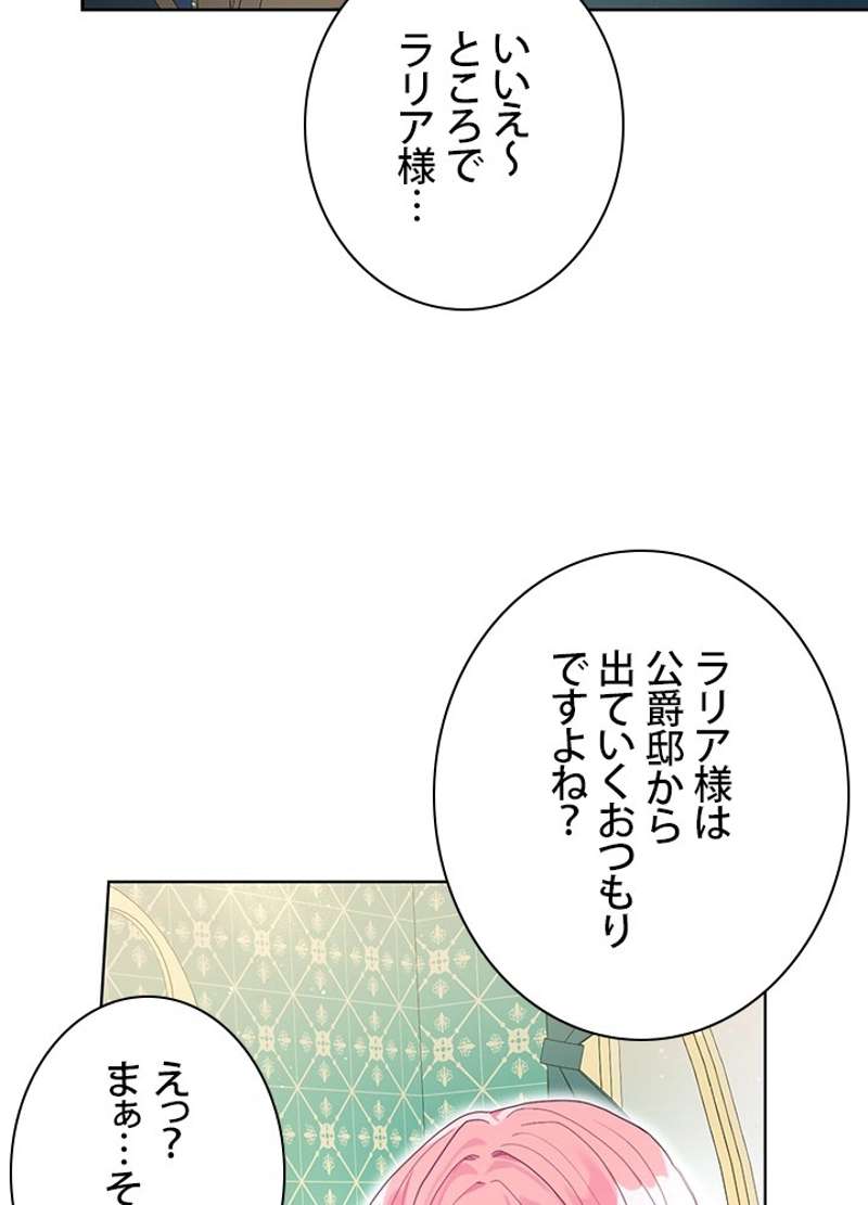 P46