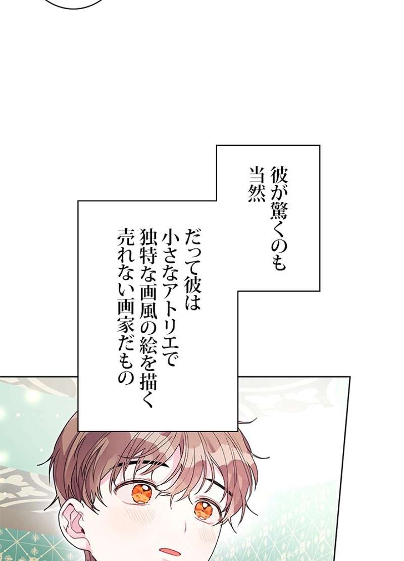 P60