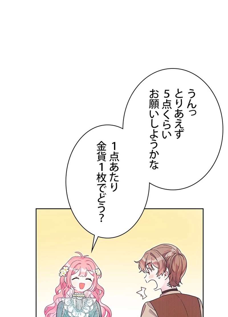 P64
