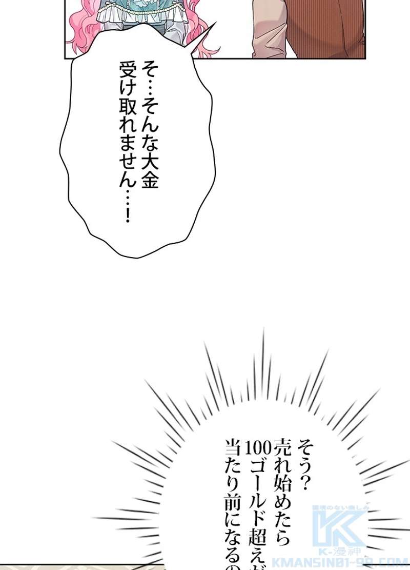 P65
