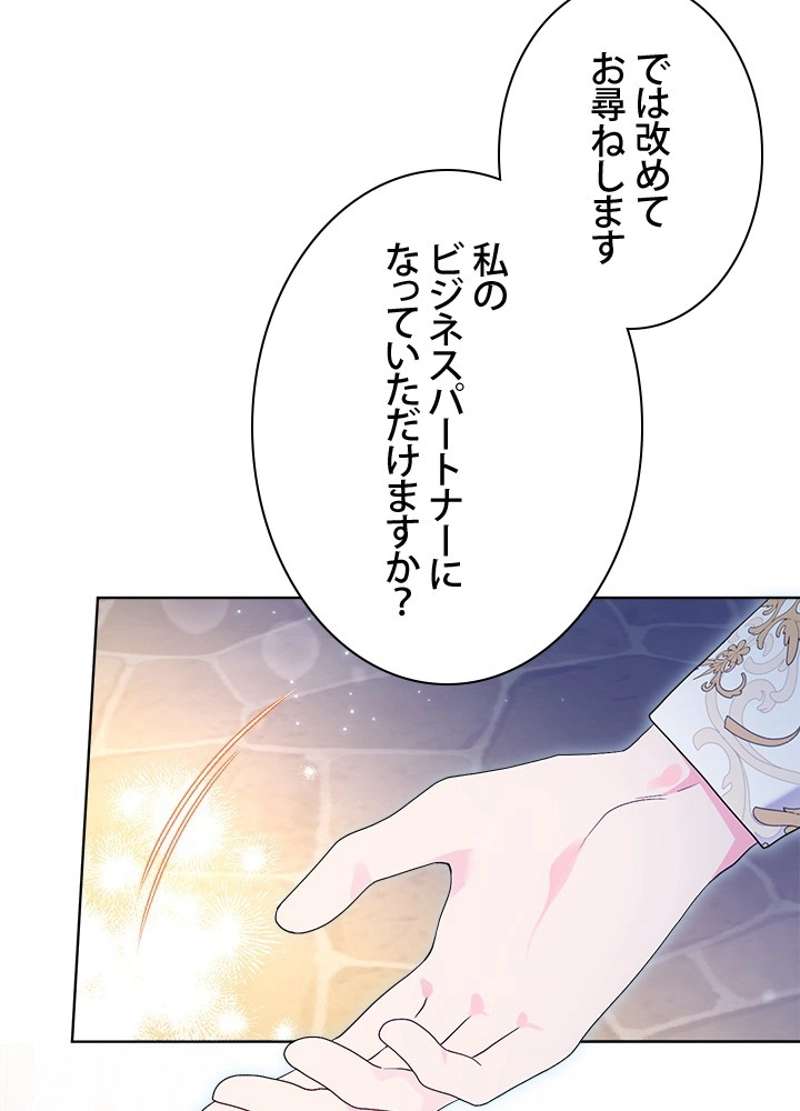 P104