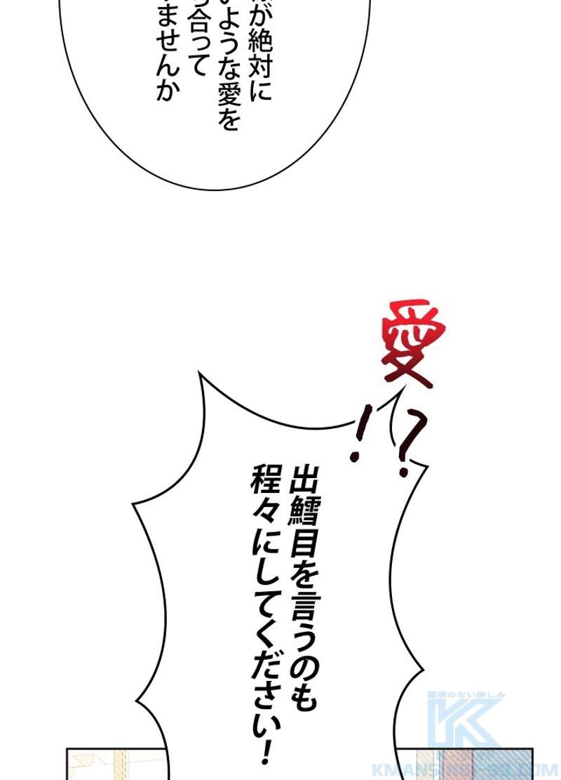 P46