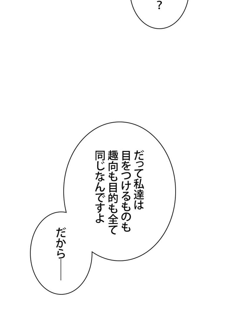 P51