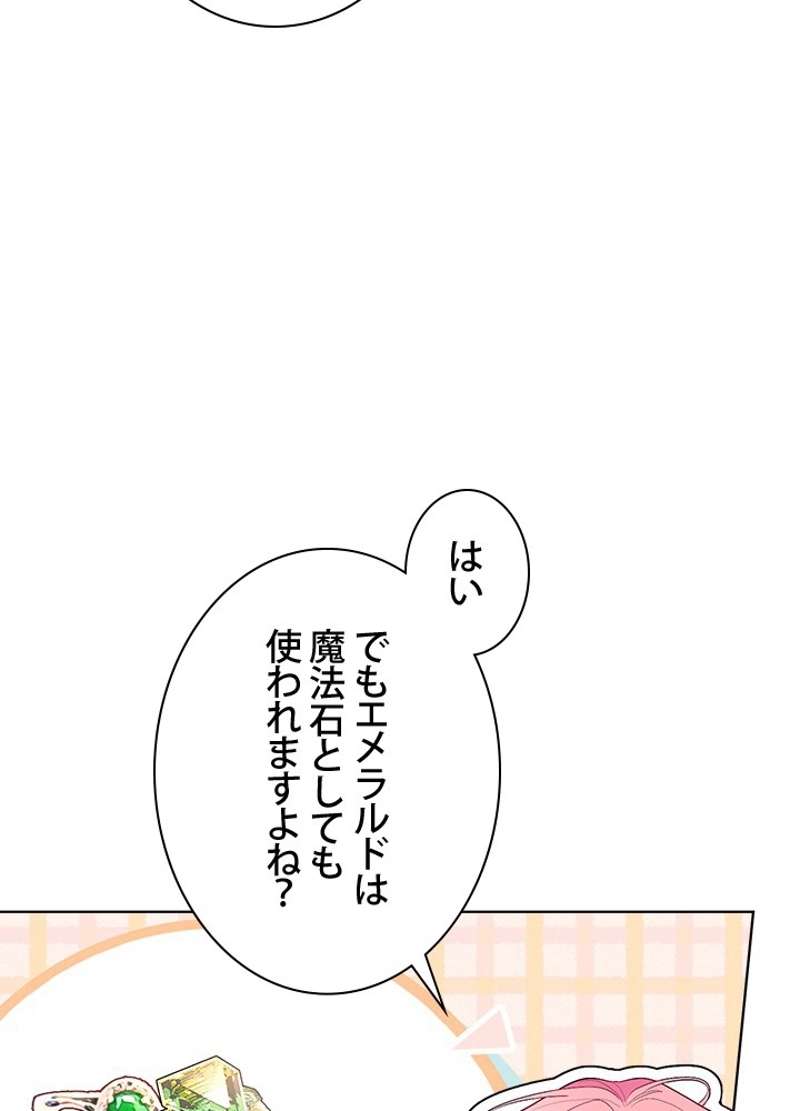 P78