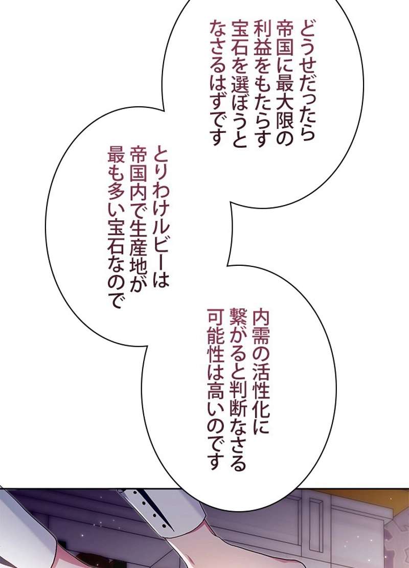 P84