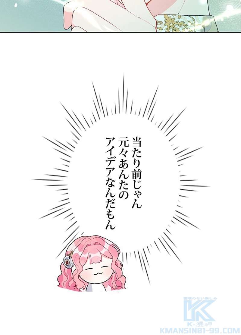P88
