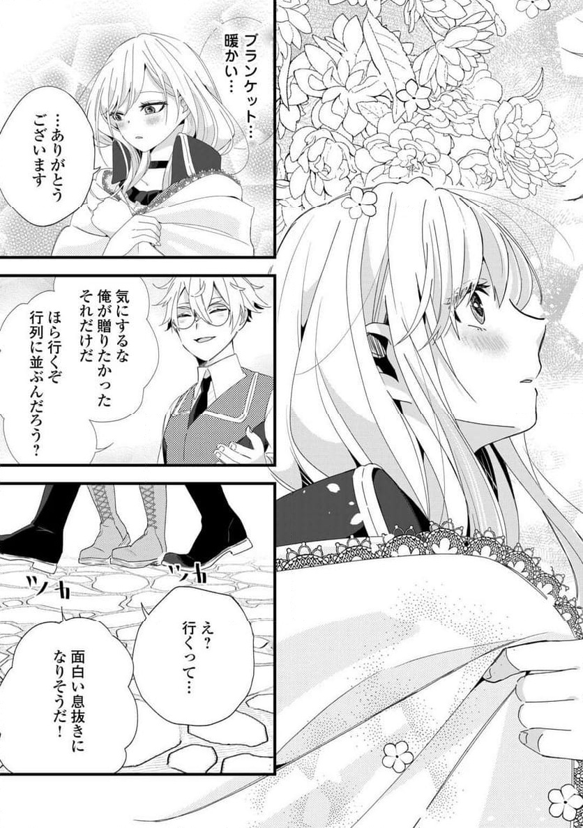 P19