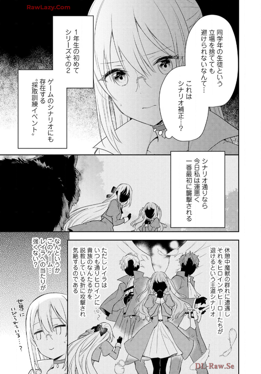 P27