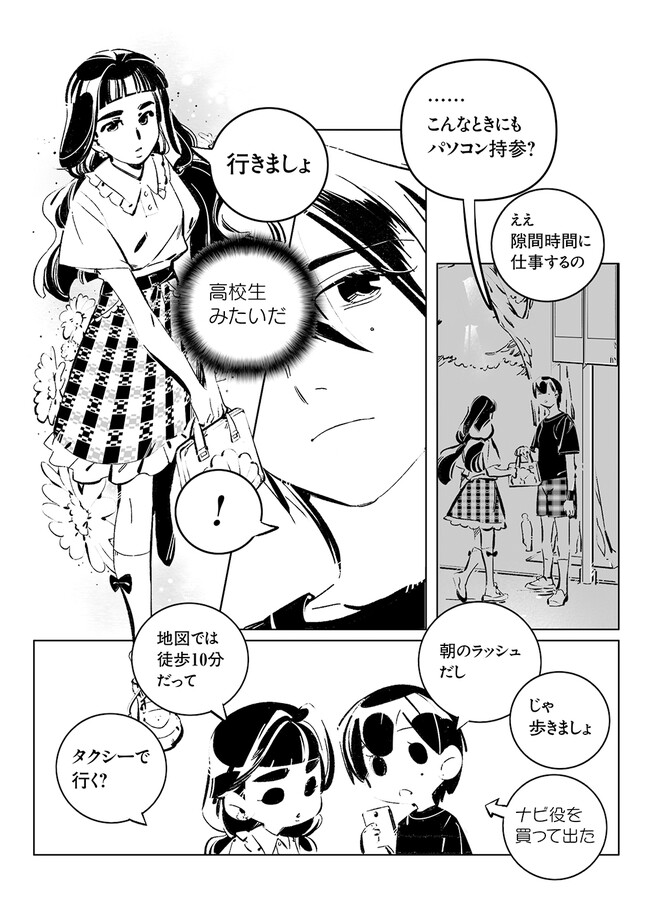 P3