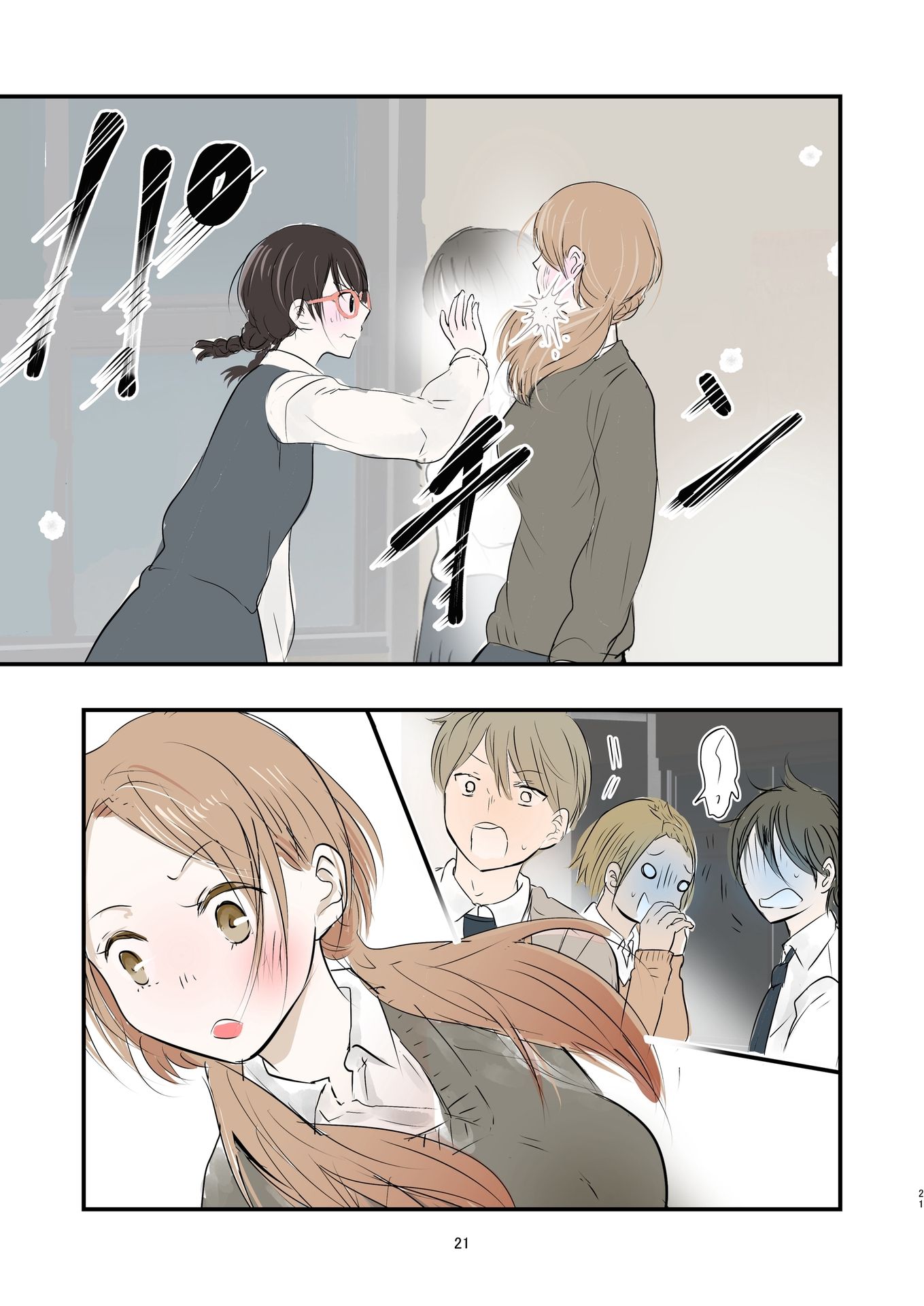 P21