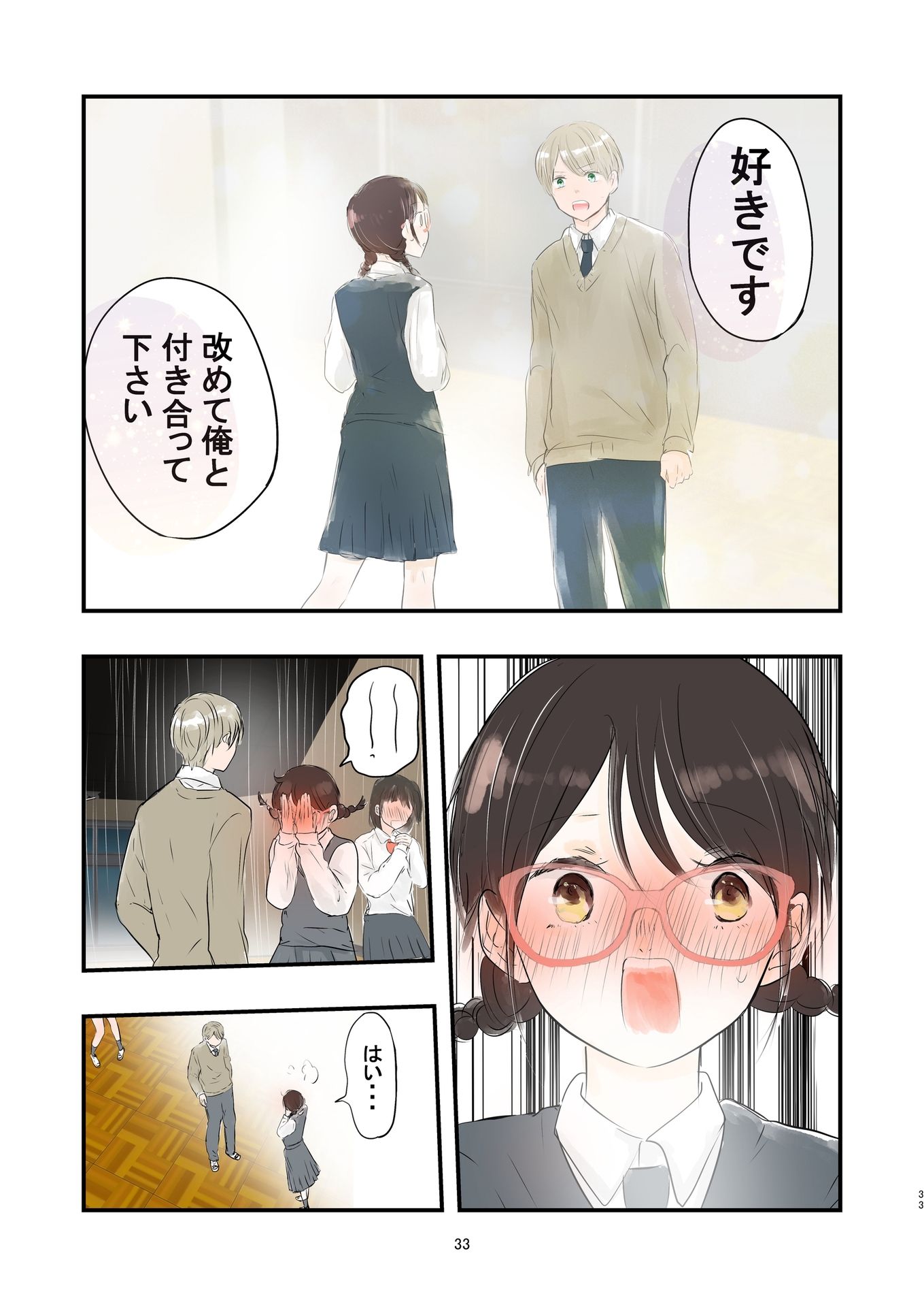 P33