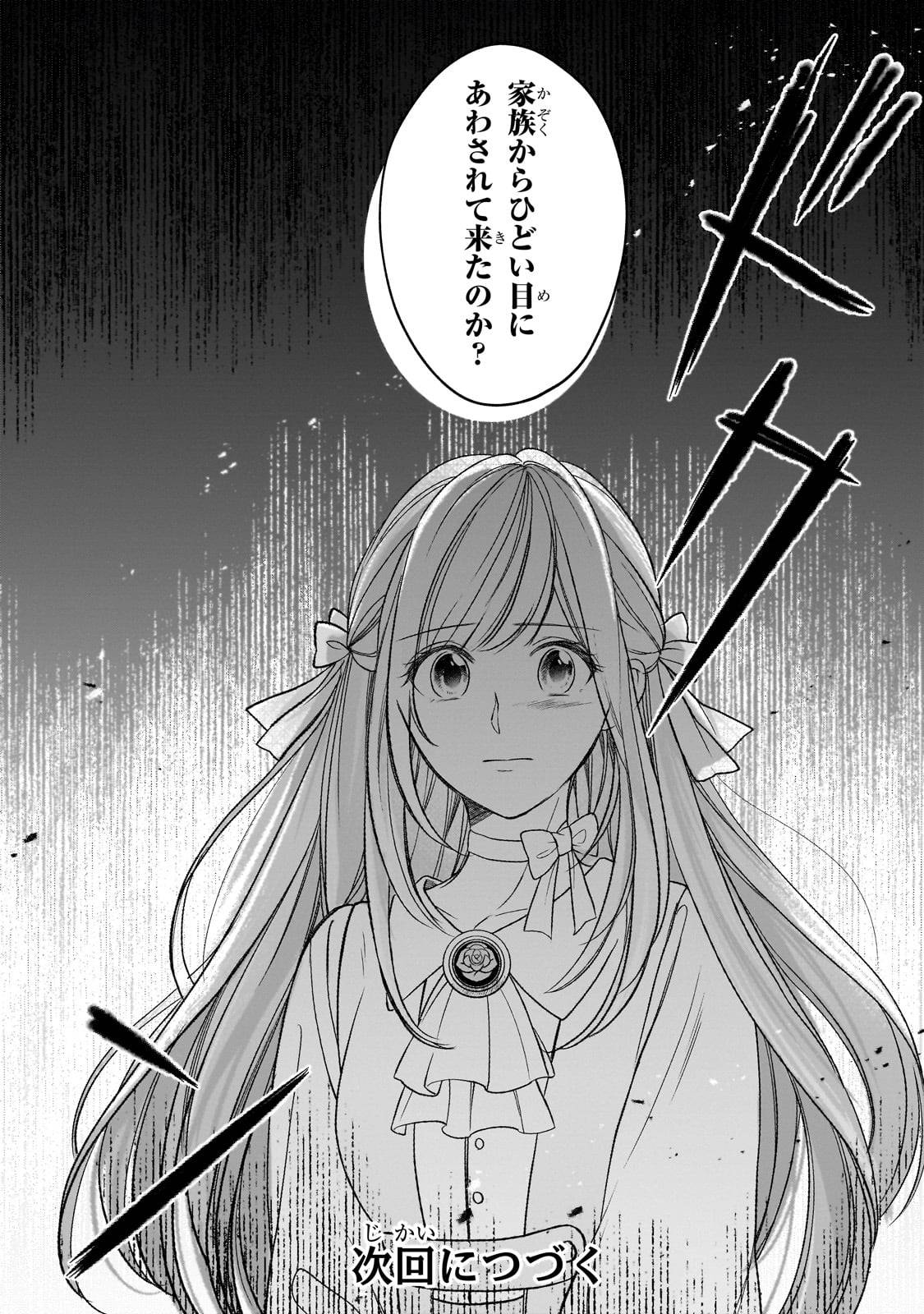 P24
