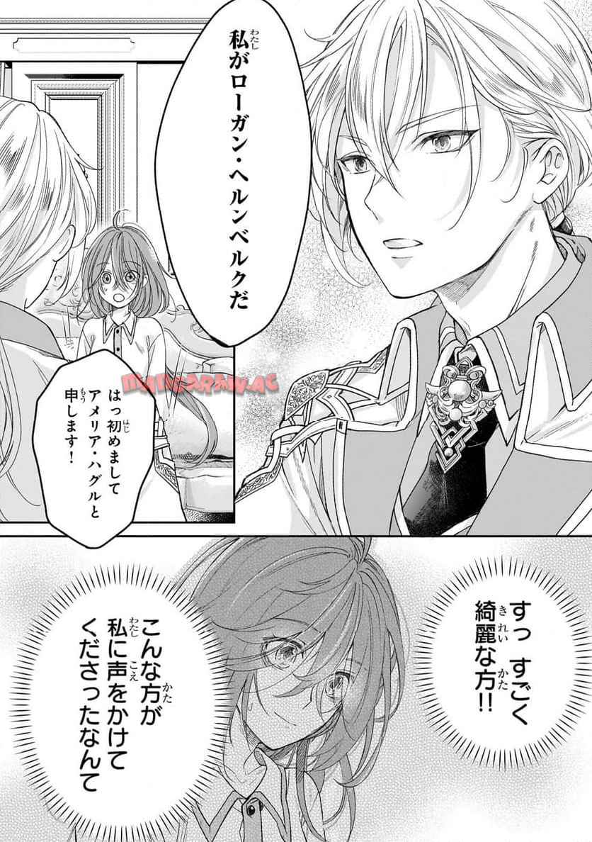 P48