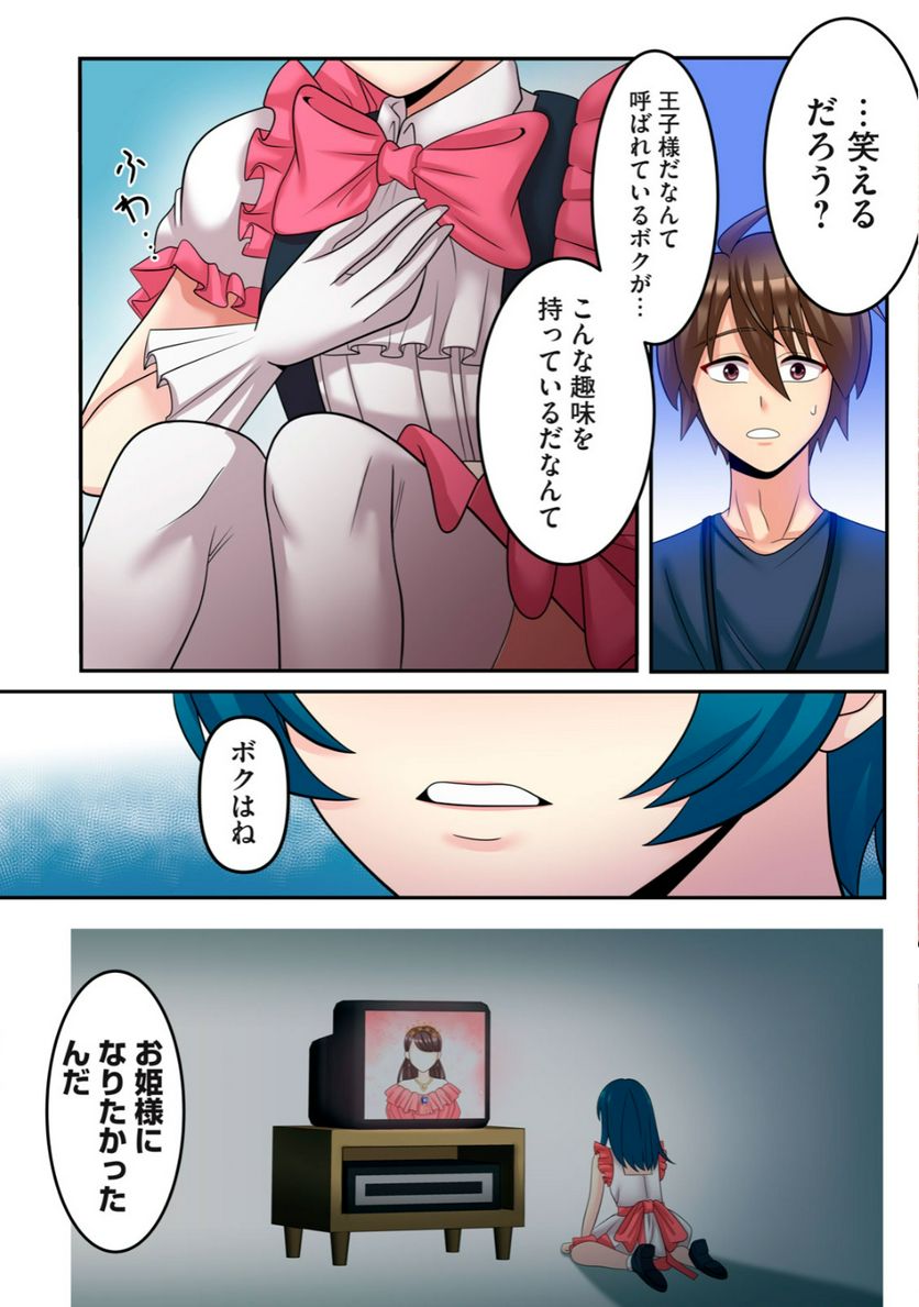 P3