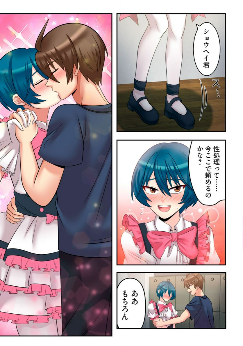 P7