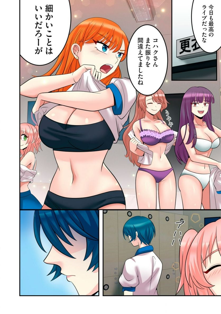 P10