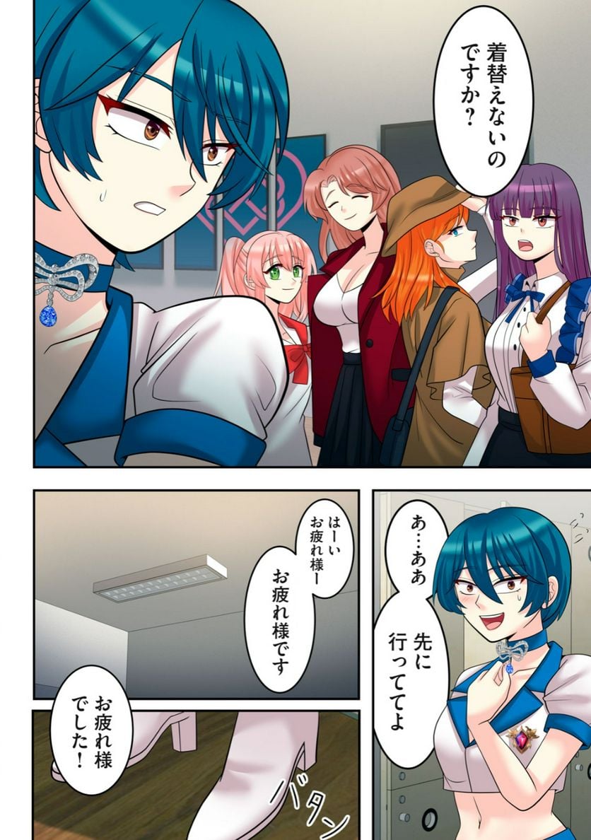 P3