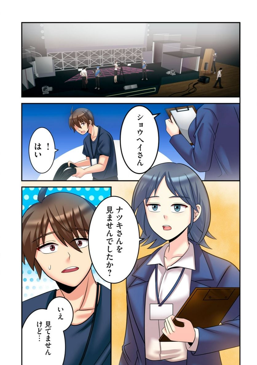 P6