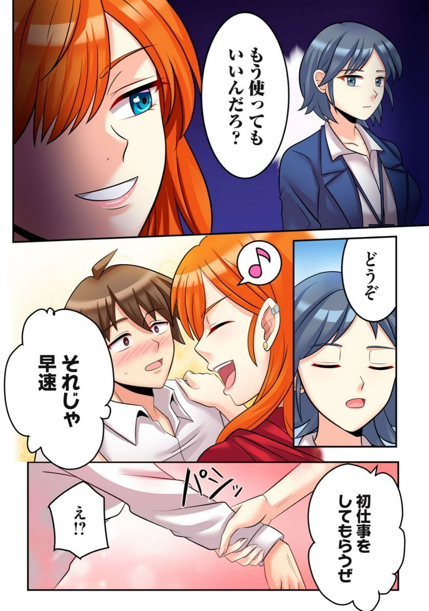 P17