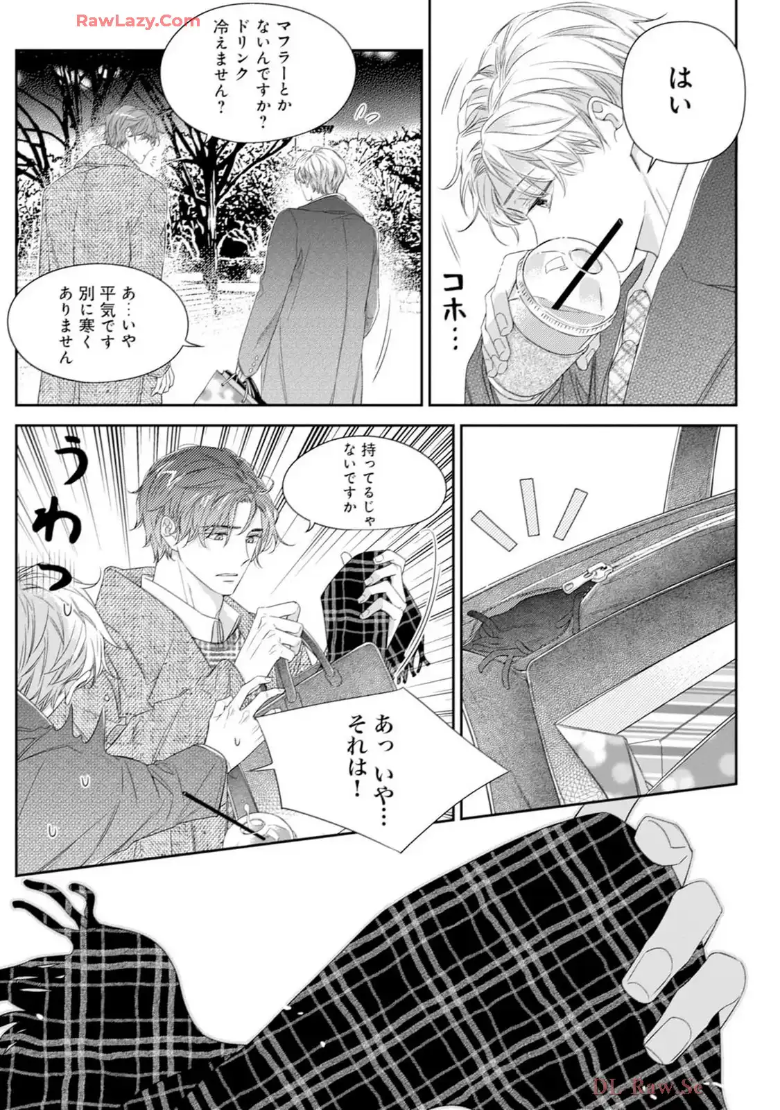 P21