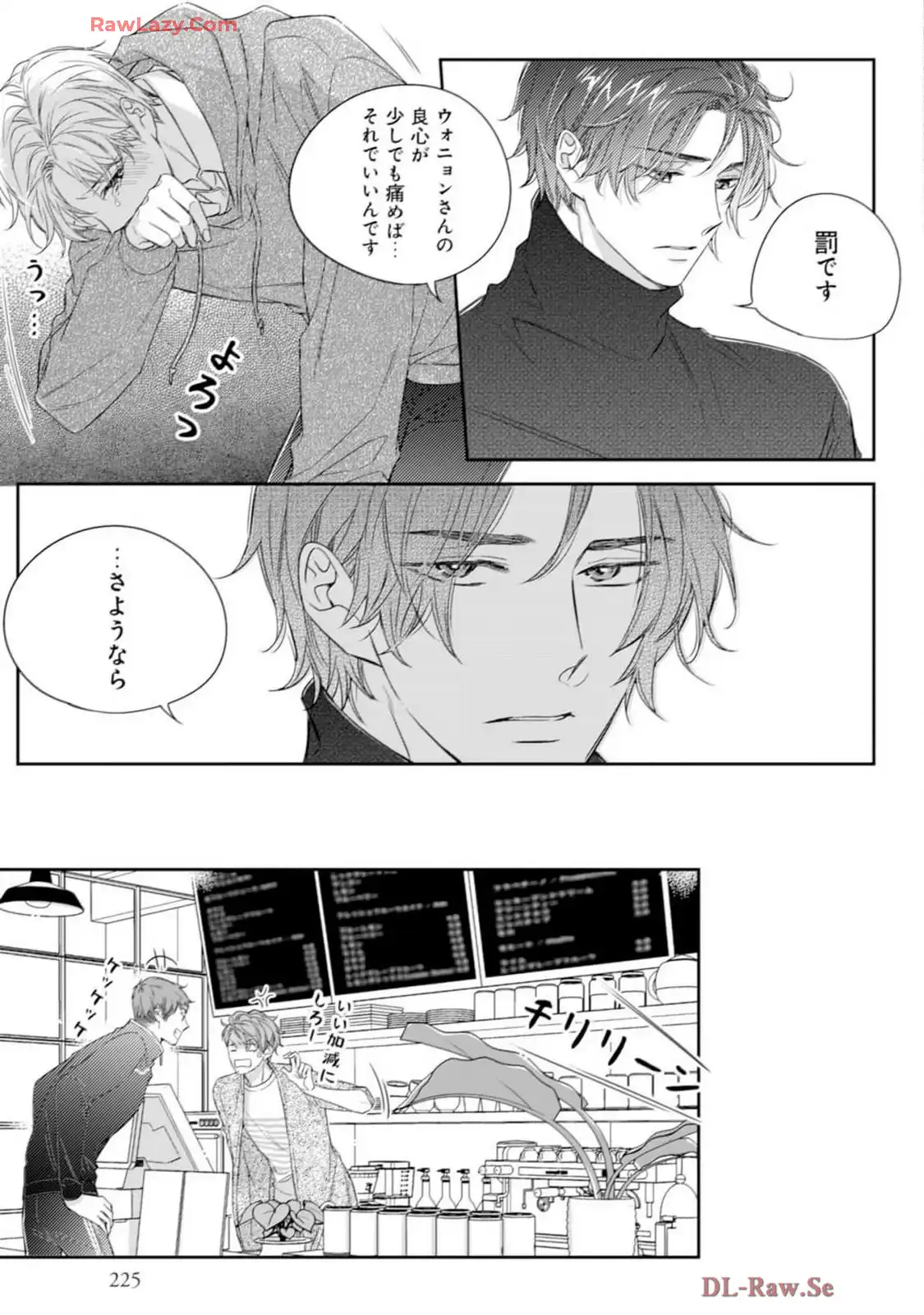 P21