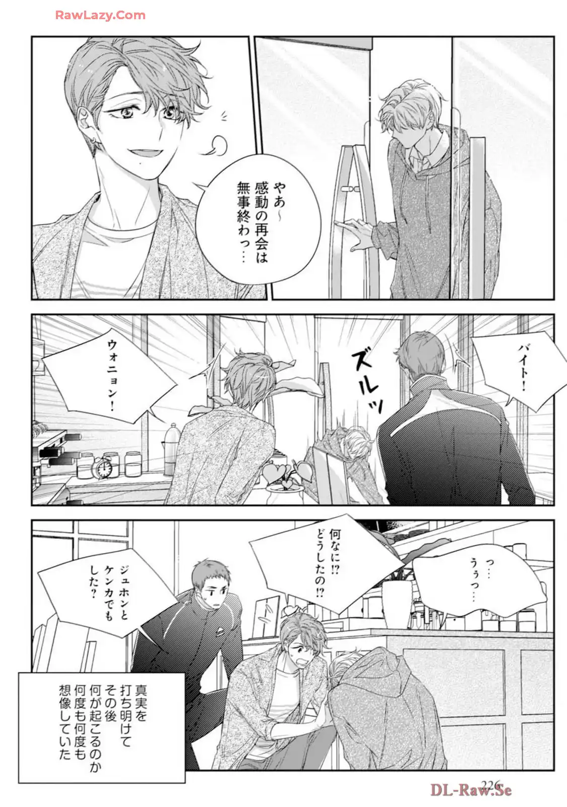 P22