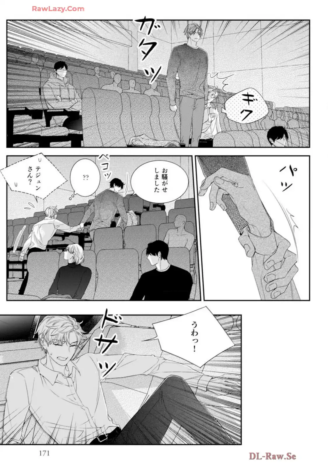 P21