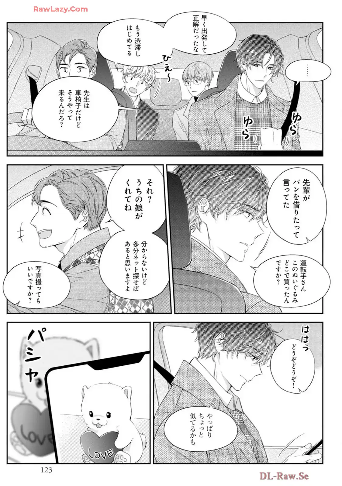 P23
