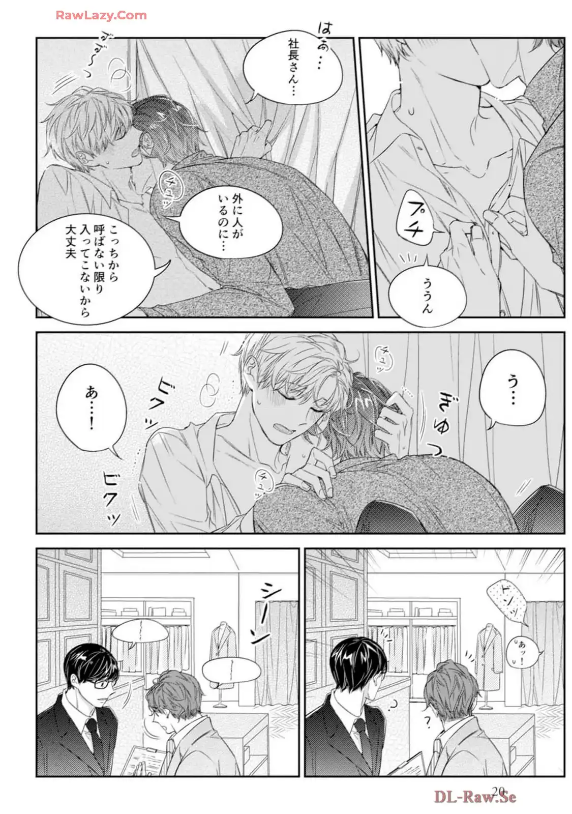 P18