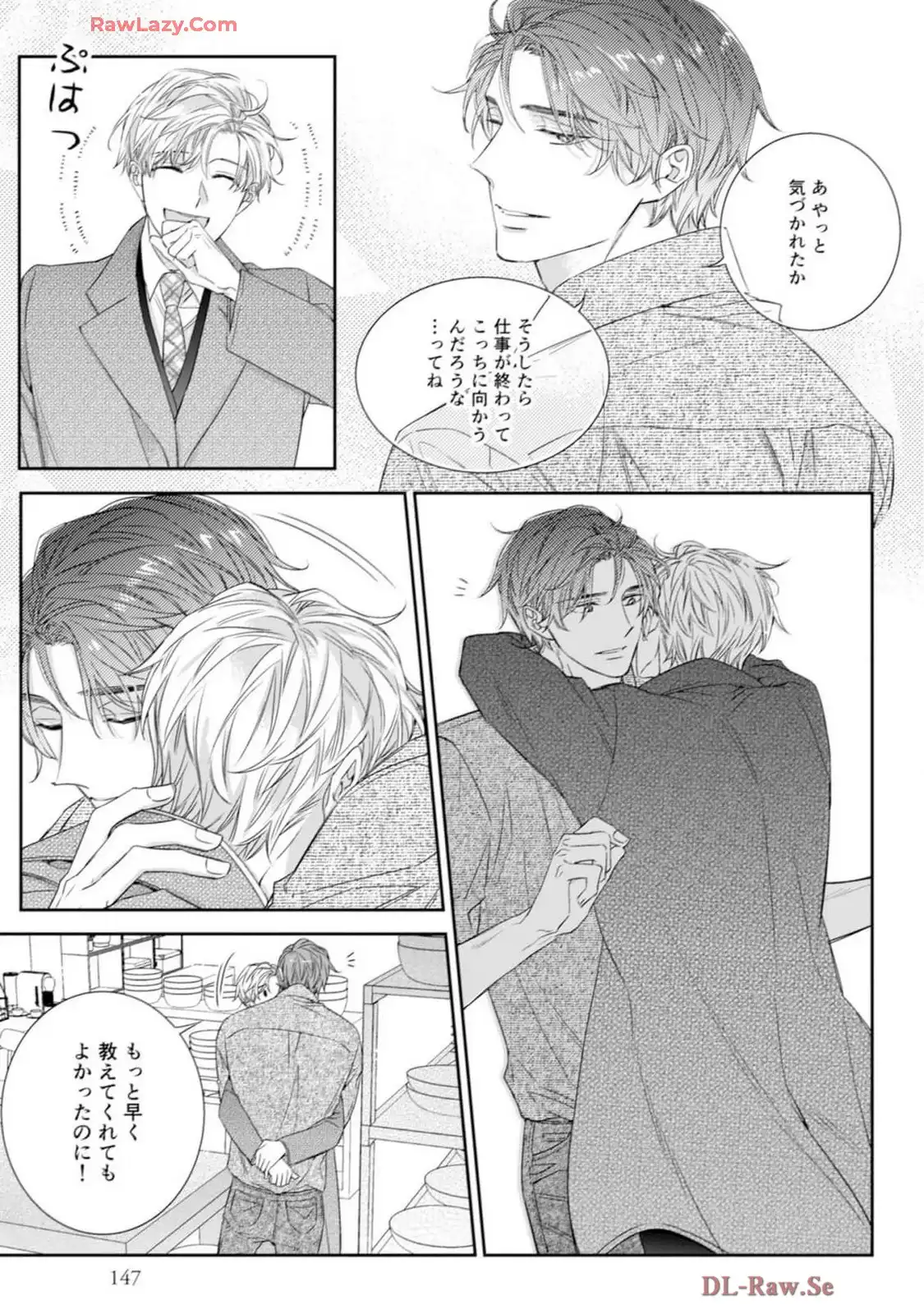 P21