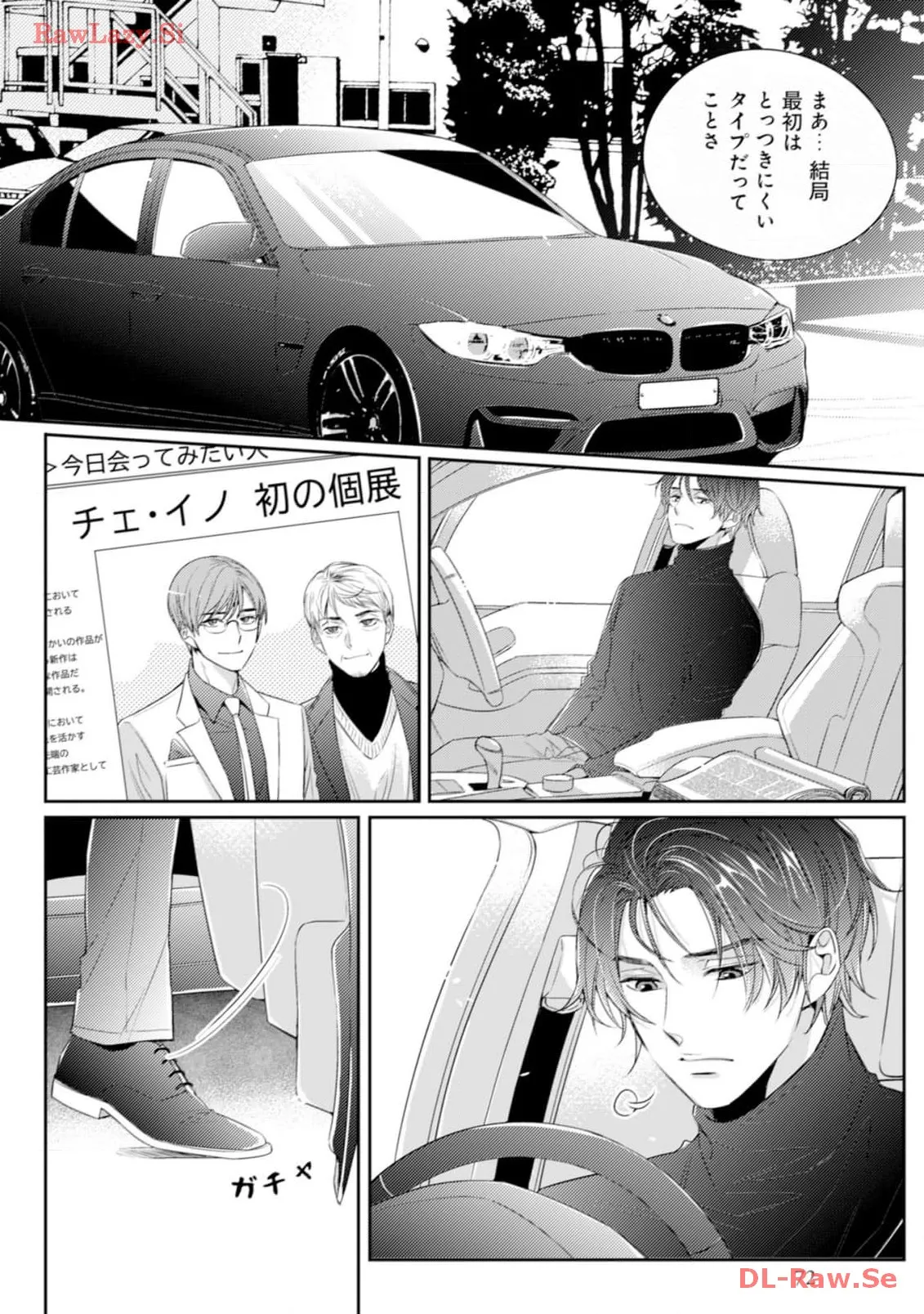 P18