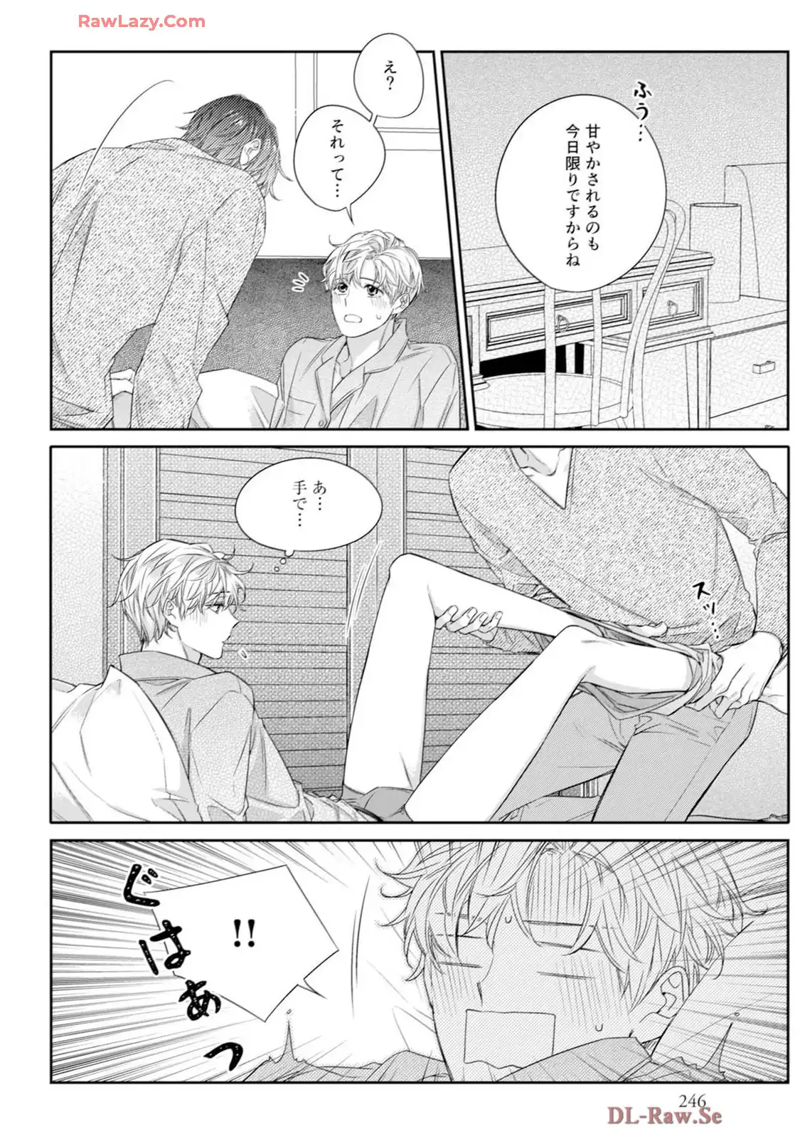 P20