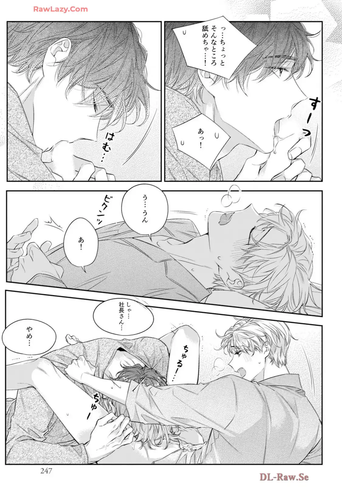 P21