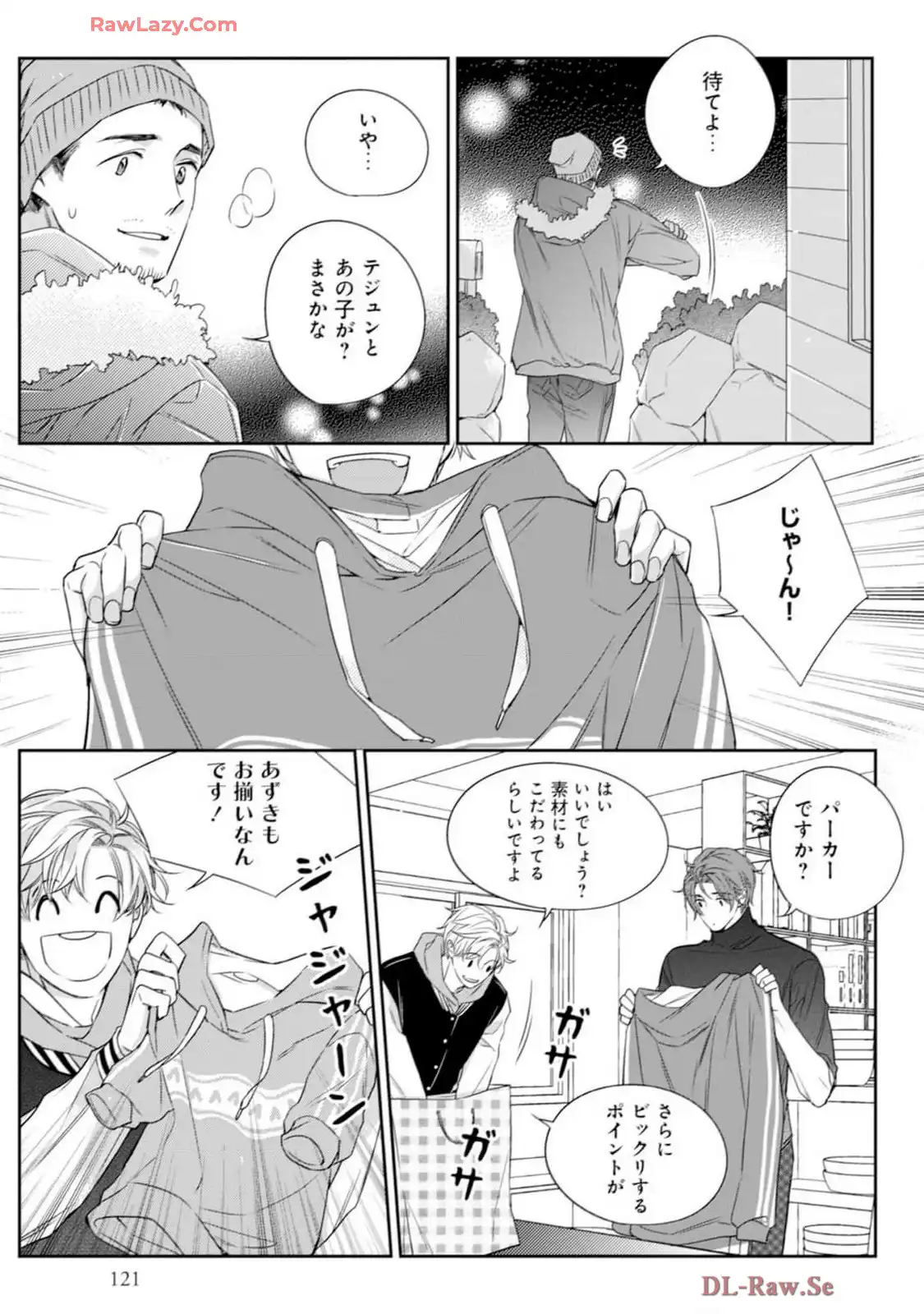 P19