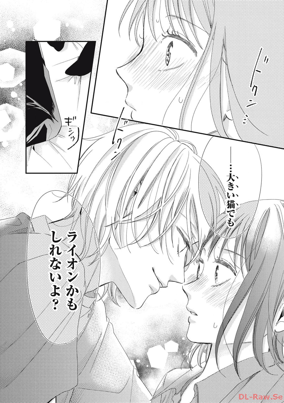 P44
