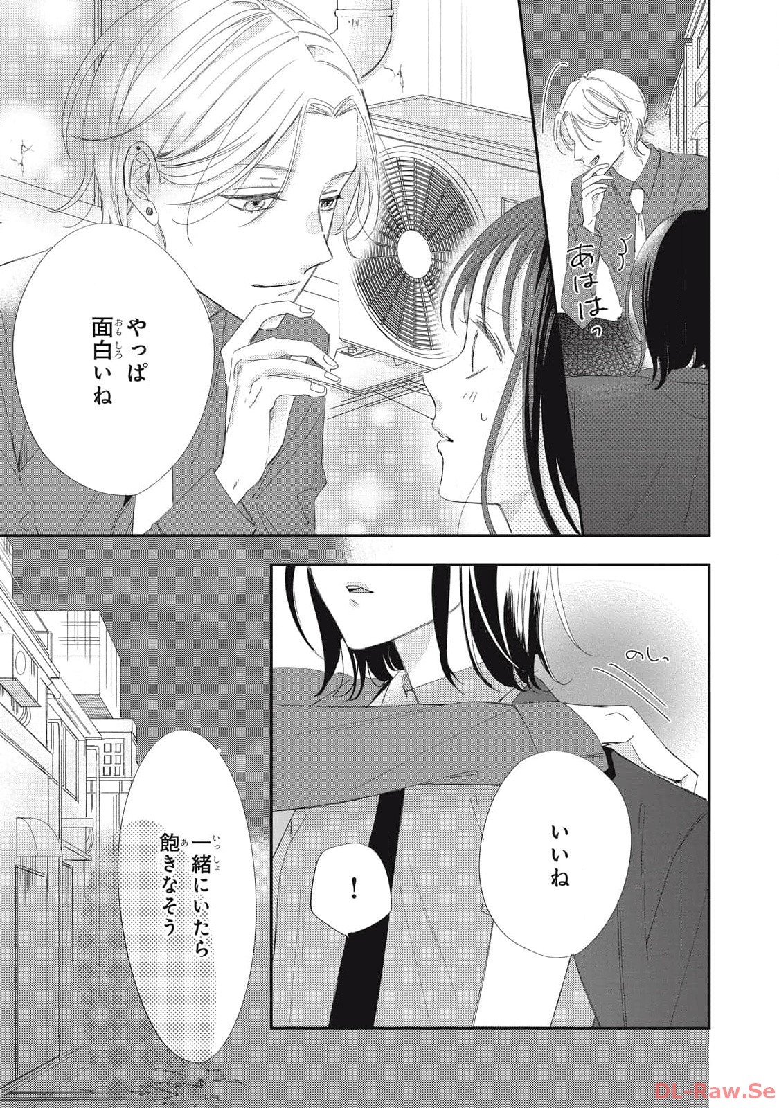 P43