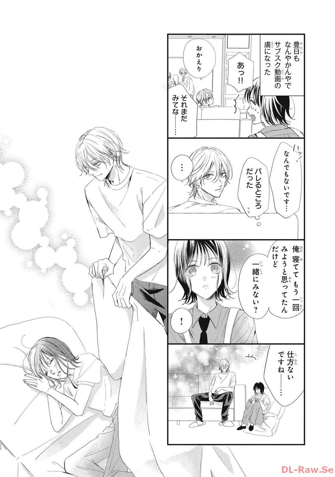 P49