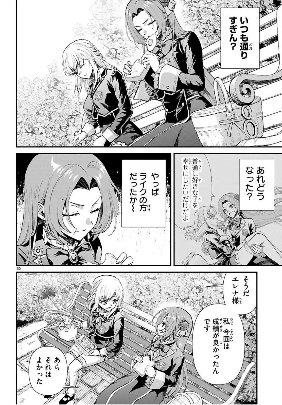 P30