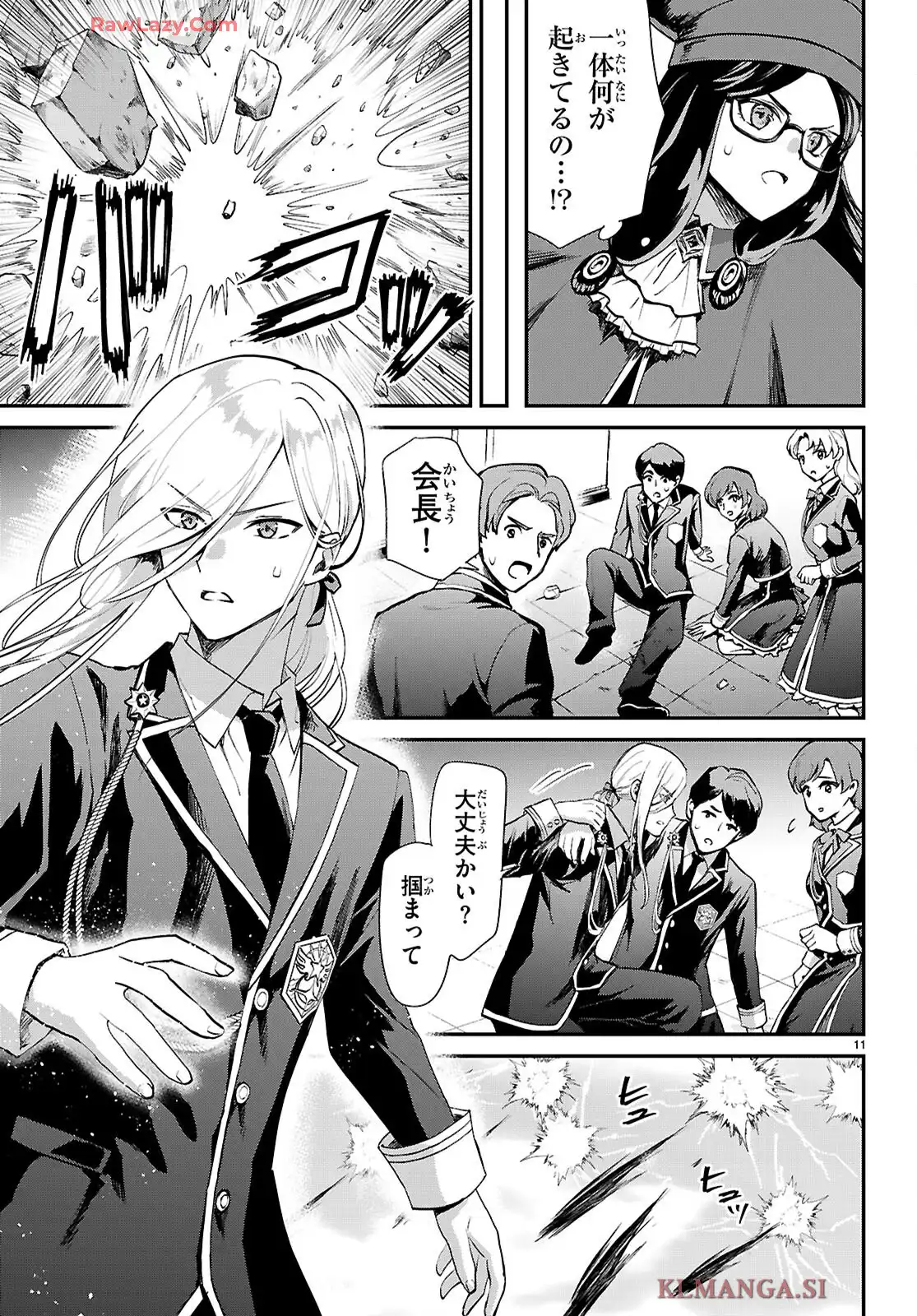 P11