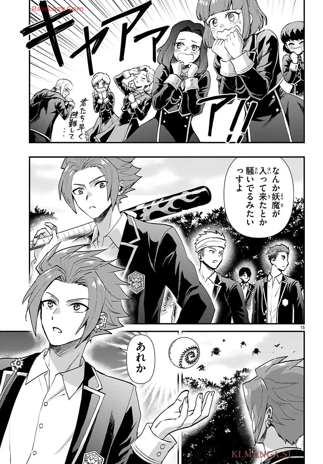 P15