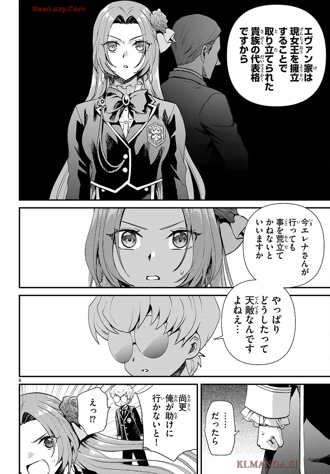 P8