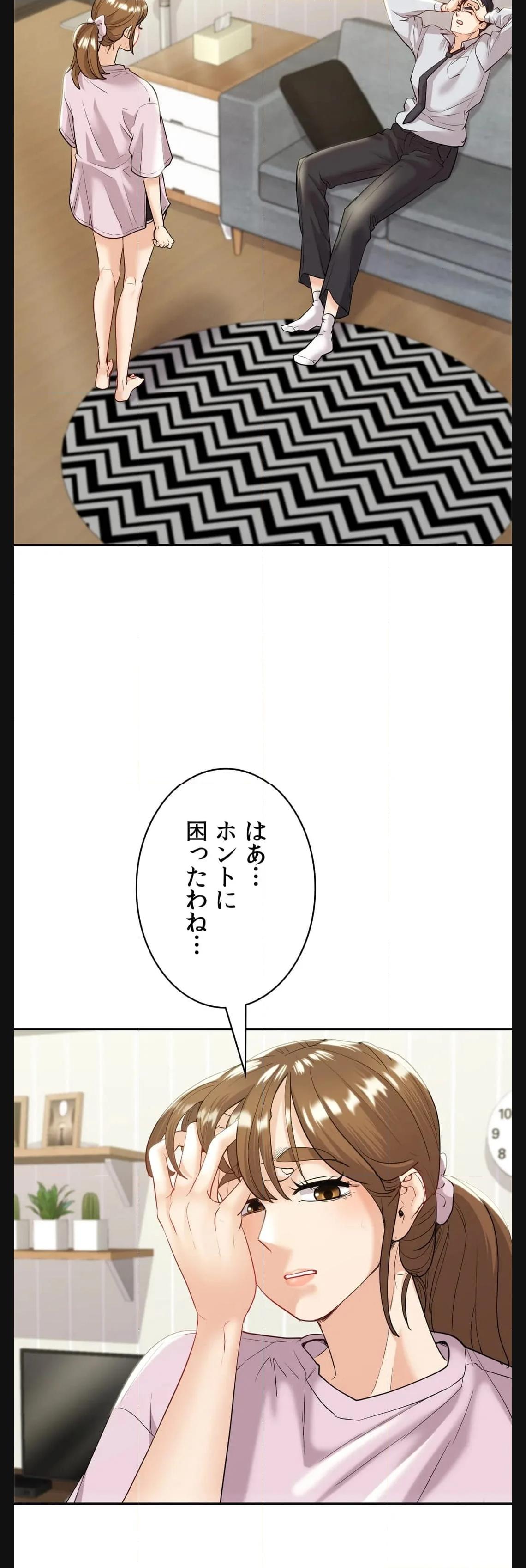 P38